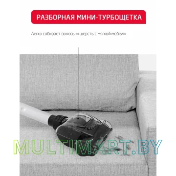 Пылесос Arnica Bora 5000 (красный) картинка 6
